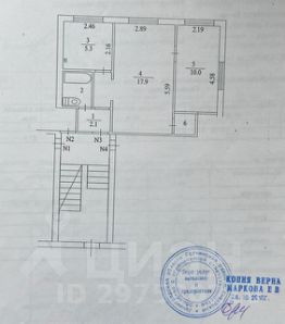 2-комн.кв., 40 м², этаж 1