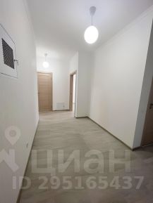 3-комн.кв., 79 м², этаж 3