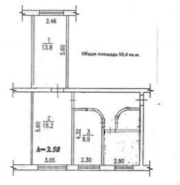 3-комн.кв., 59 м², этаж 1