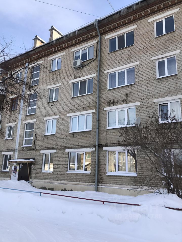 Продаю однокомнатную квартиру 30м² ул. Олега Кошевого, 20, Каменск ...