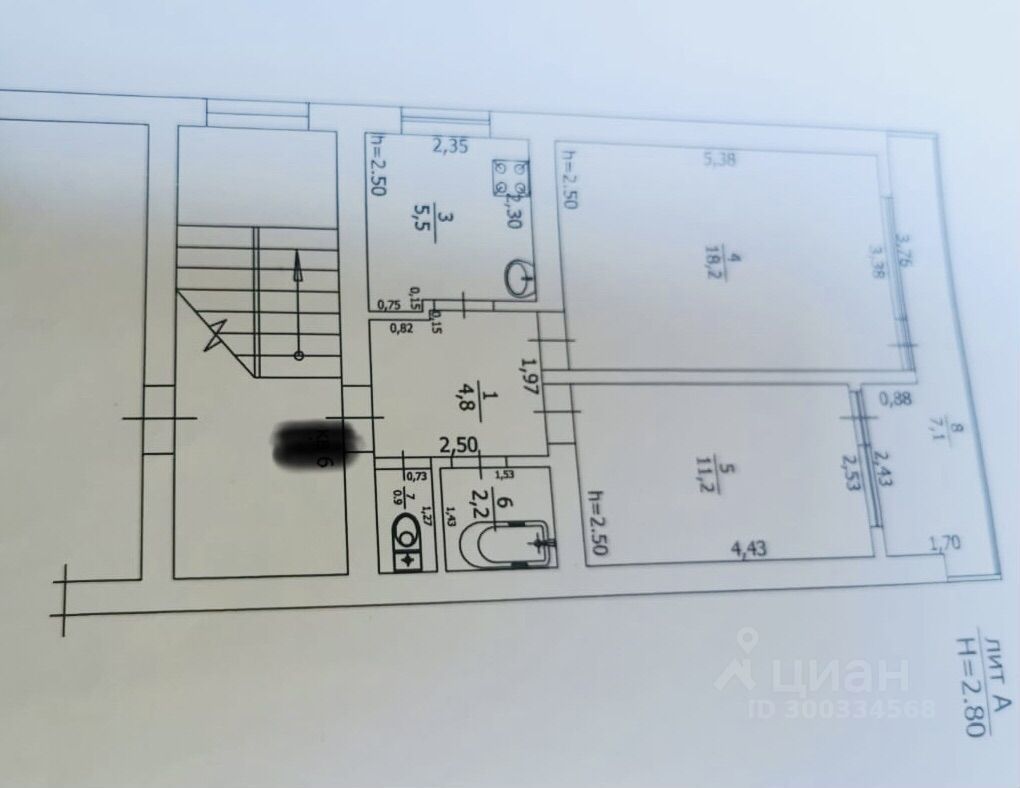 Купить квартиру в хрущёвке в Туапсе, продажа квартир в пятиэтажке. Найдено  13 объявлений.