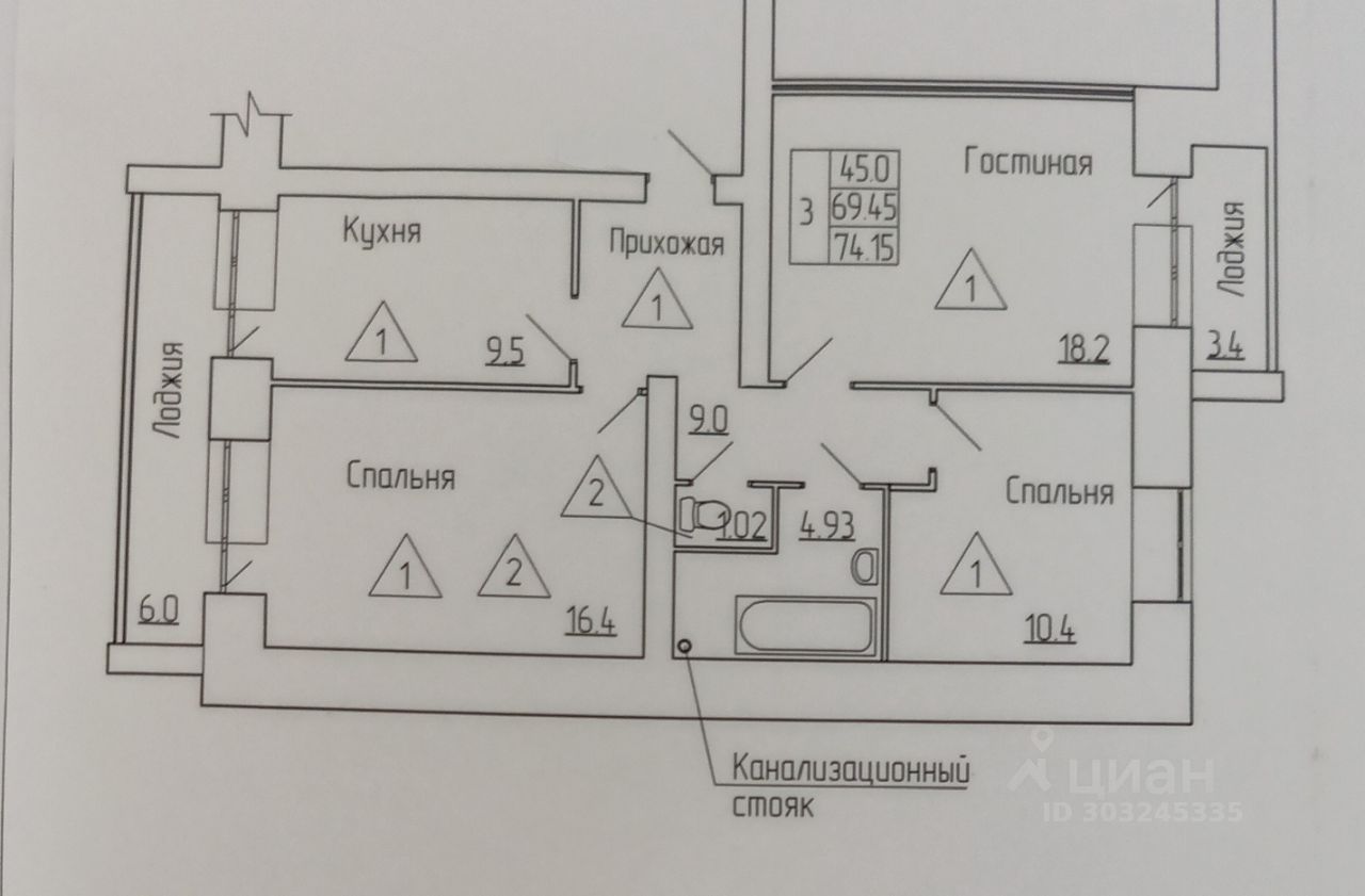 Купить квартиру в Туймазинском районе республики Башкортостан, продажа  квартир во вторичке и первичке на Циан. Найдено 51 объявление