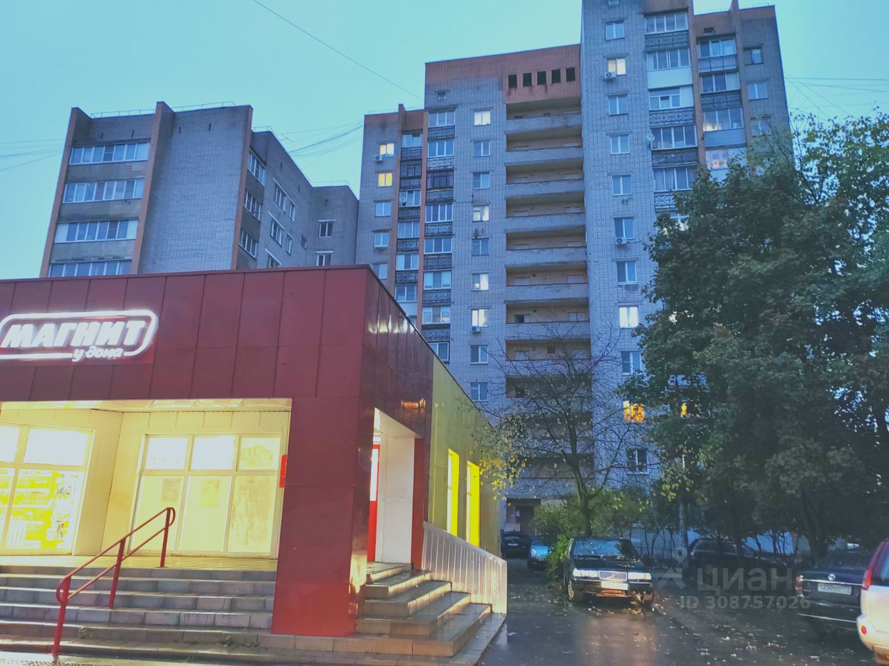 Продается3-комн.квартира,72,7м²