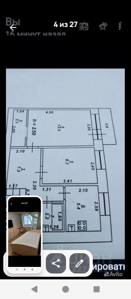 2-к кв. Тверская область, Тверь Симеоновская ул., 54 (41.0 м²)