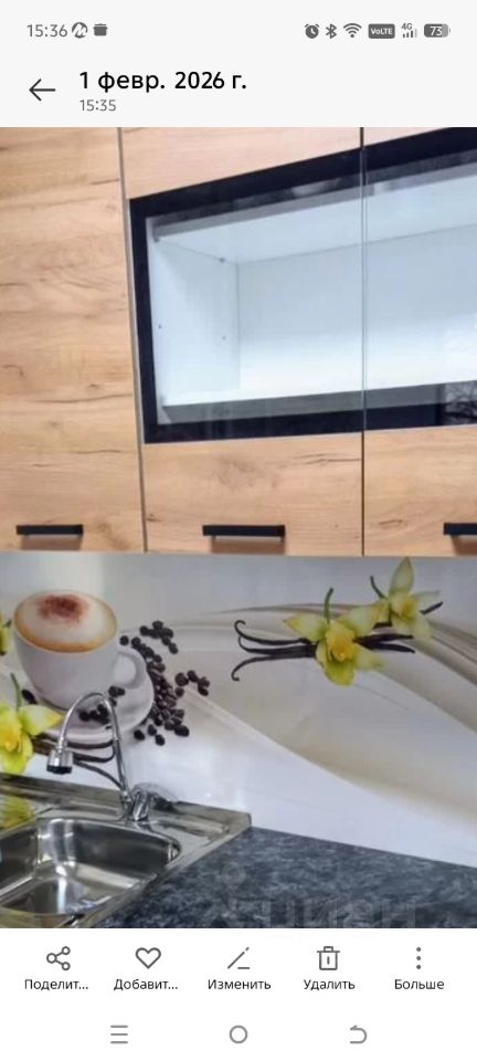 2-к кв. Тверская область, Тверь Симеоновская ул., 54 (41.0 м²)