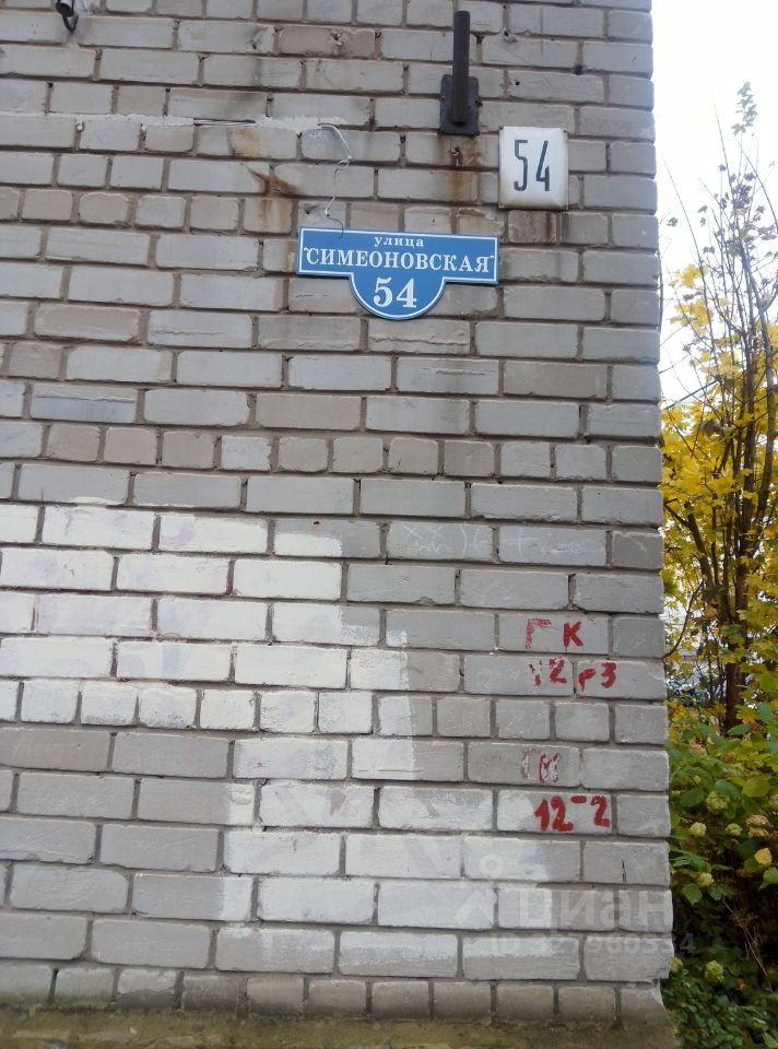 2-к кв. Тверская область, Тверь Симеоновская ул., 54 (41.0 м²)