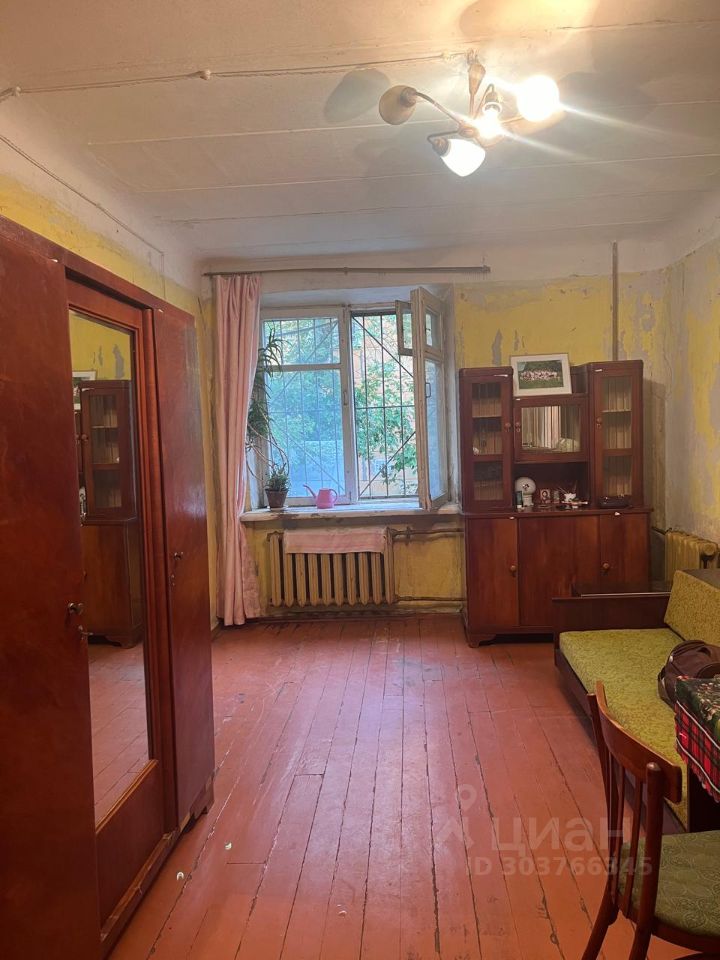 Продается1-комн.квартира,31м²