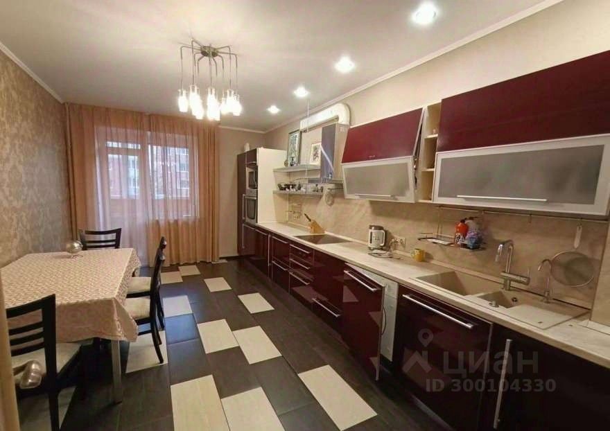 Купить Квартиру Ул Минская Тюмень