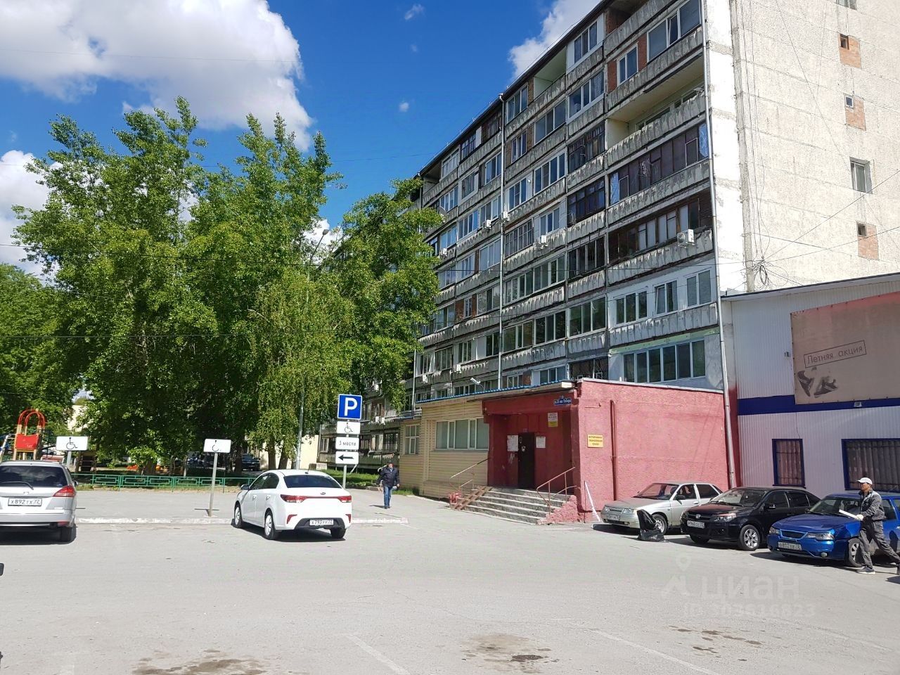 Продаю квартиру-студию 16,5м² ул. 30 лет Победы, 105, Тюмень, Тюменская  область - база ЦИАН, объявление 303616823