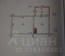 2-комн.кв., 34 м², этаж 1