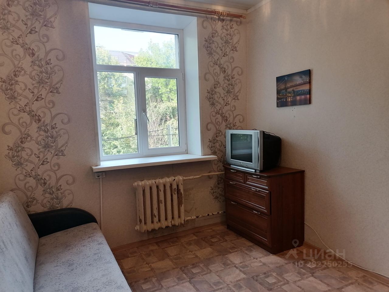 Купить Комнату В Уфе Кировском Районе