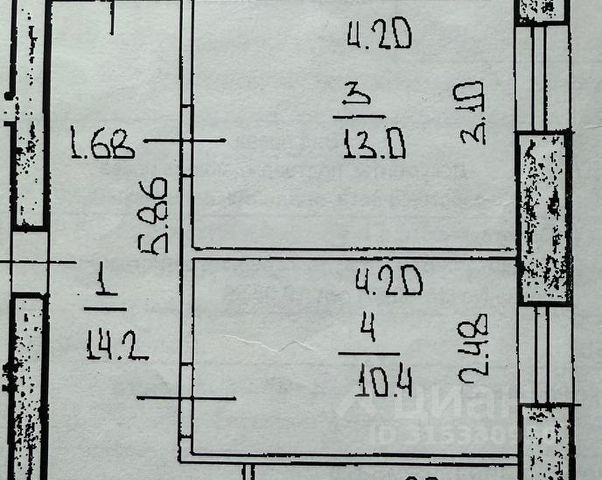 3-комн., 73,5 м², 4/10 этаж