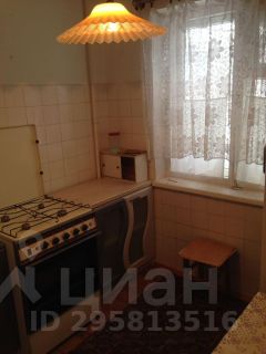 2-комн.кв., 43 м², этаж 1