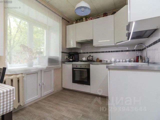 2-комн., 48 м², 1/5 этаж
