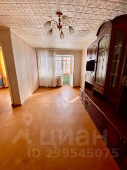 2-комн.кв., 43 м², этаж 2