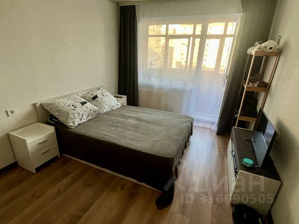 1-комн., 32,8 м², 5/9 этаж