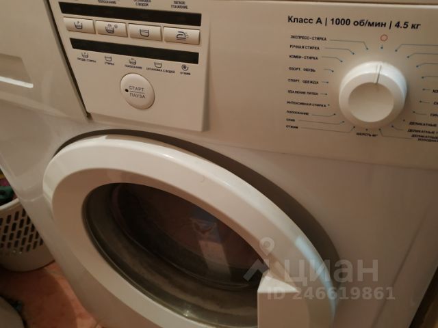 1-комн., 36 м², 4/9 этаж