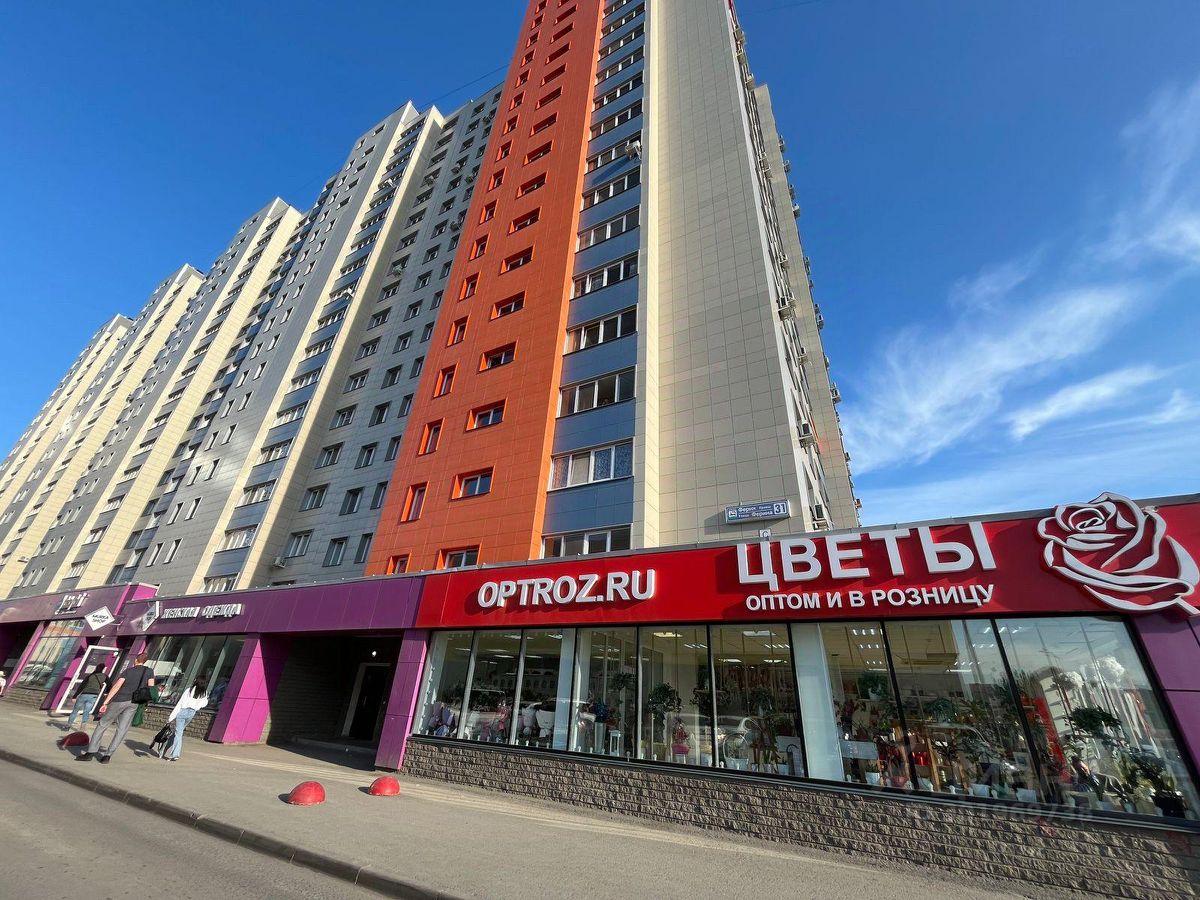 Продажа трехкомнатной квартиры 66,5м² ул. Ферина, 31, Уфа, Башкортостан  респ. - база ЦИАН, объявление 301969738