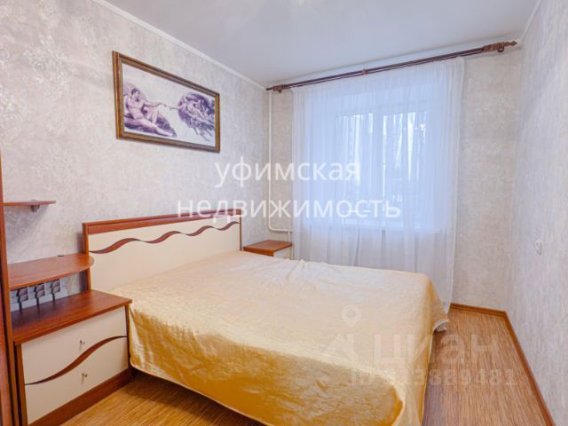 2-комн., 50 м², 4/12 этаж