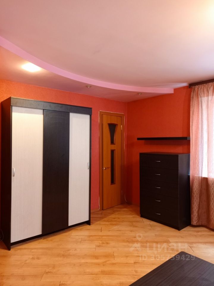 Купить Однушку В Уфе До 2000000