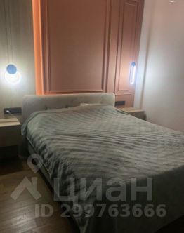 3-комн.кв., 85 м², этаж 12