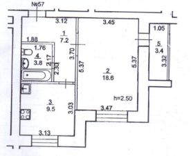 1-комн.кв., 39 м², этаж 2