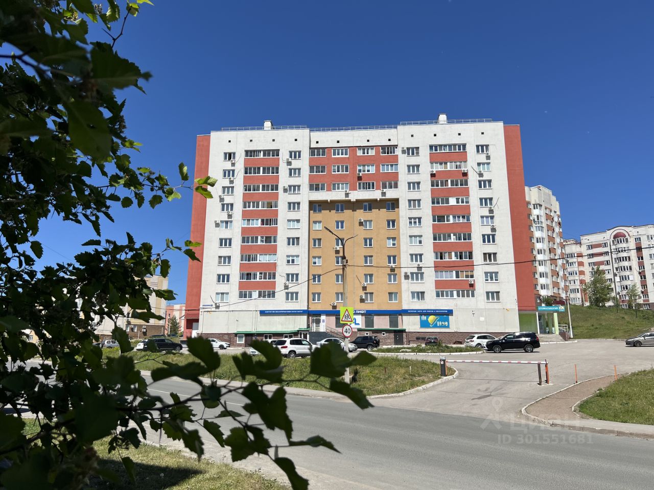 уфа дом зайнаб биишевой (94) фото