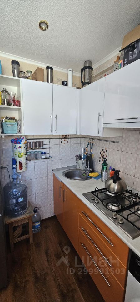 2-к кв. Коми, Ухта просп. Ленина, 36А (36.1 м²)