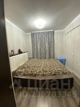 2-комн.кв., 46 м², этаж 5