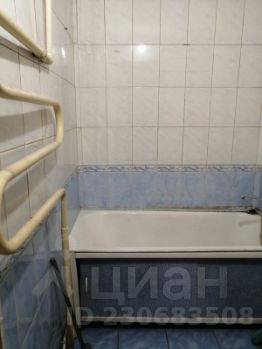 1-комн.кв., 31 м², этаж 1