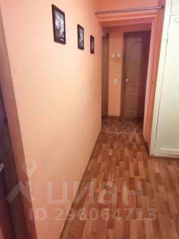 2-комн.кв., 52 м², этаж 5