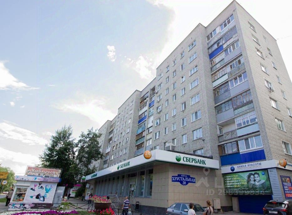 Дом 38 ульяновск