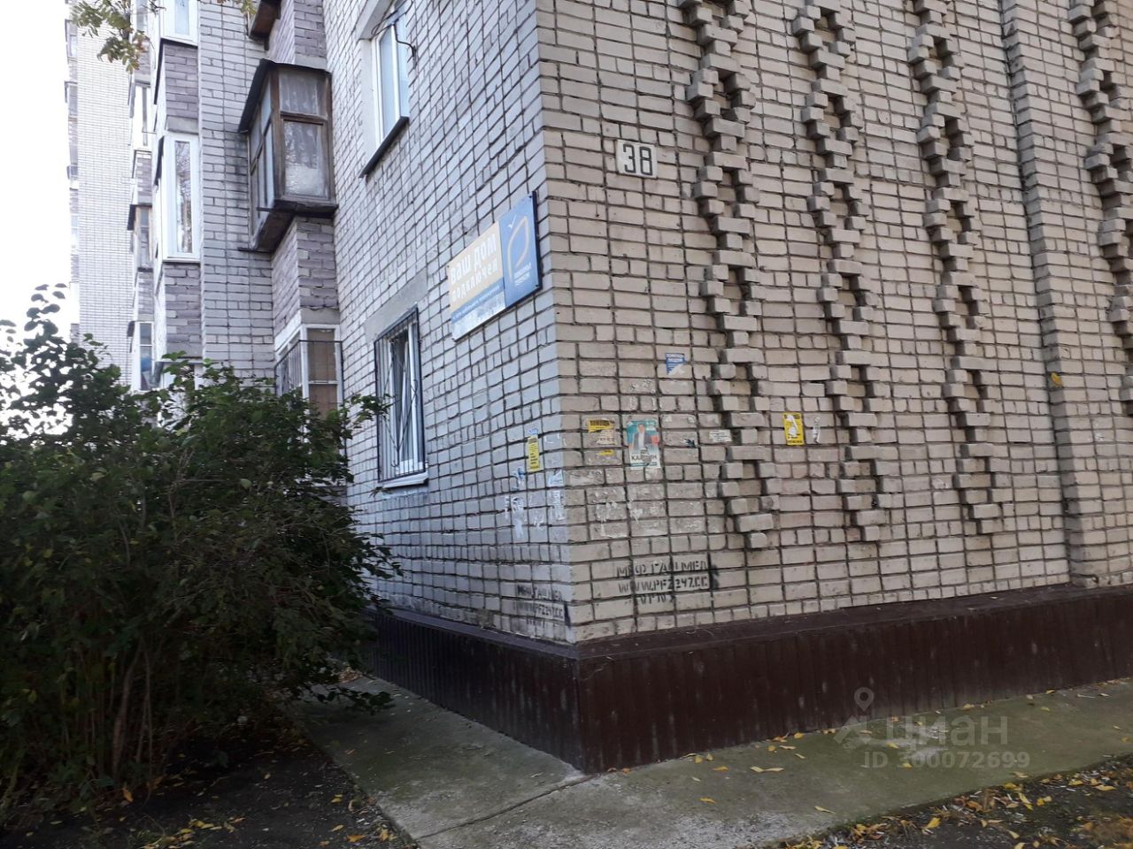 Дом 38 ульяновск