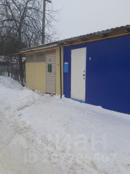 2-комн.кв., 165 м², этаж 1