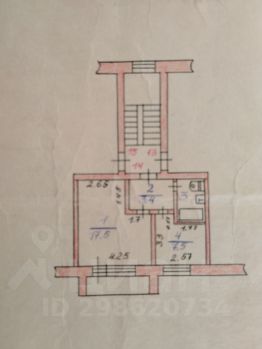 1-комн.кв., 32 м², этаж 5