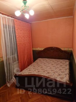 2-комн.кв., 41 м², этаж 3