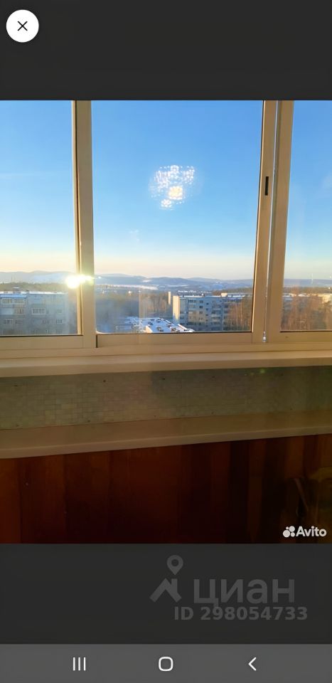 Продаю трехкомнатную квартиру 61м² просп. Мира, 5, Усть-Илимск ...