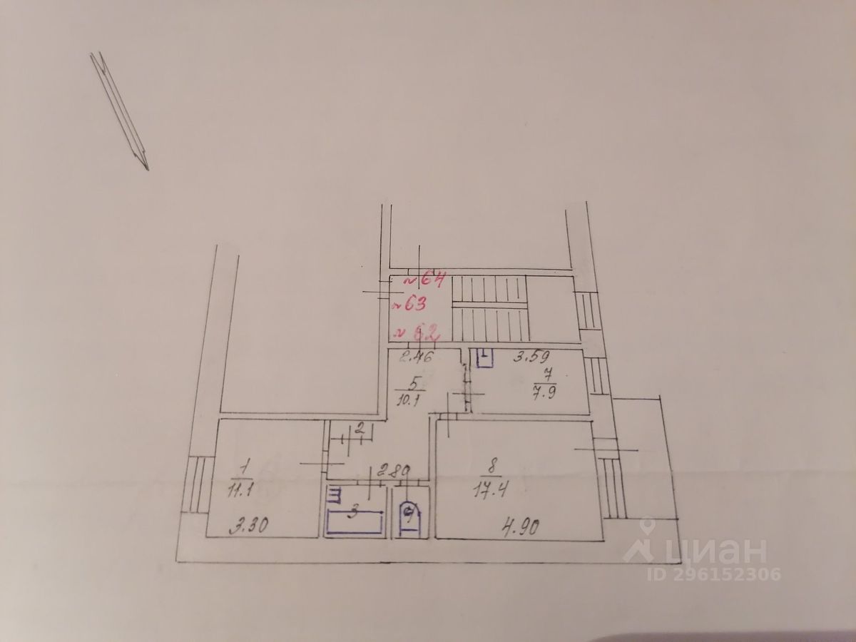 Купить квартиру на улице 2-я Набережная в городе Усть-Кут, продажа квартир  во вторичке и первичке на Циан. Найдено 2 объявления