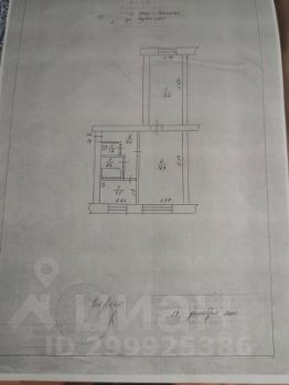 2-комн.кв., 45 м², этаж 2