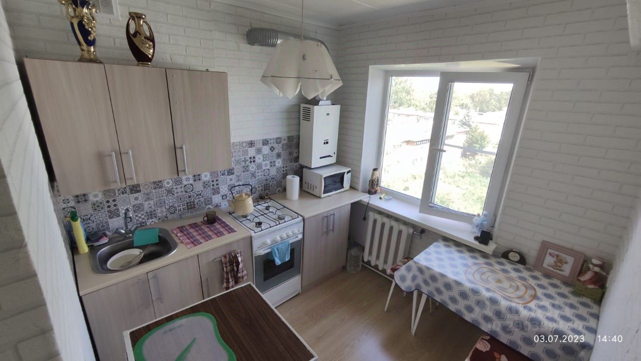 Купить однокомнатную квартиру 30.2м² ул. Энтузиастов, 1А, Узловая ...