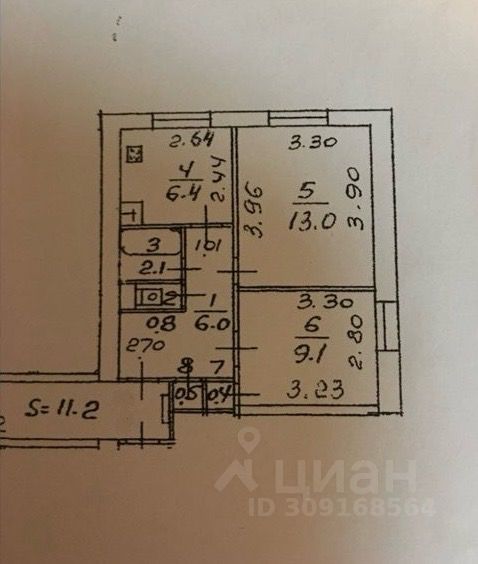 Продается2-комн.квартира,38,7м²