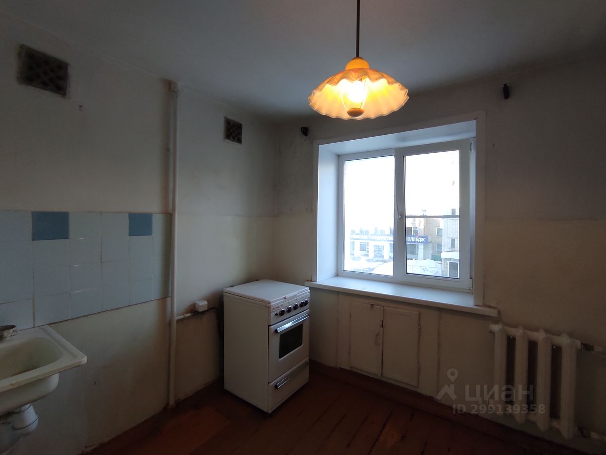 Продажа двухкомнатной квартиры 43м² Самарская область, Жигулевск, В-1 ...