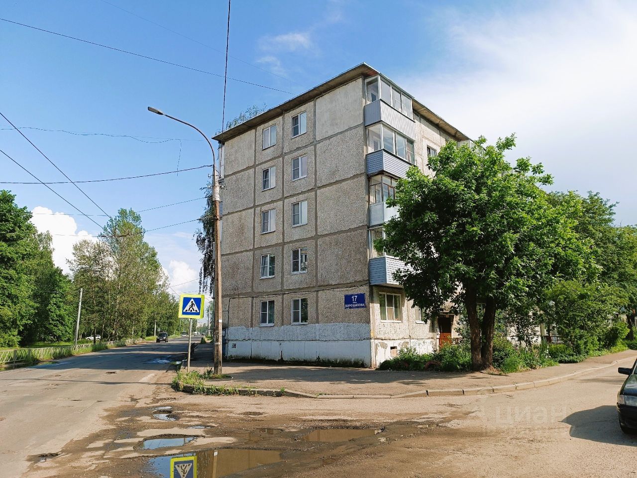 Продажа однокомнатной квартиры 30м² ул. Ворошилова, 17, Рыбинск,  Ярославская область, Рыбинский район, Западный планировочный район,  Веретье-2 микрорайон - база ЦИАН, объявление 303061897