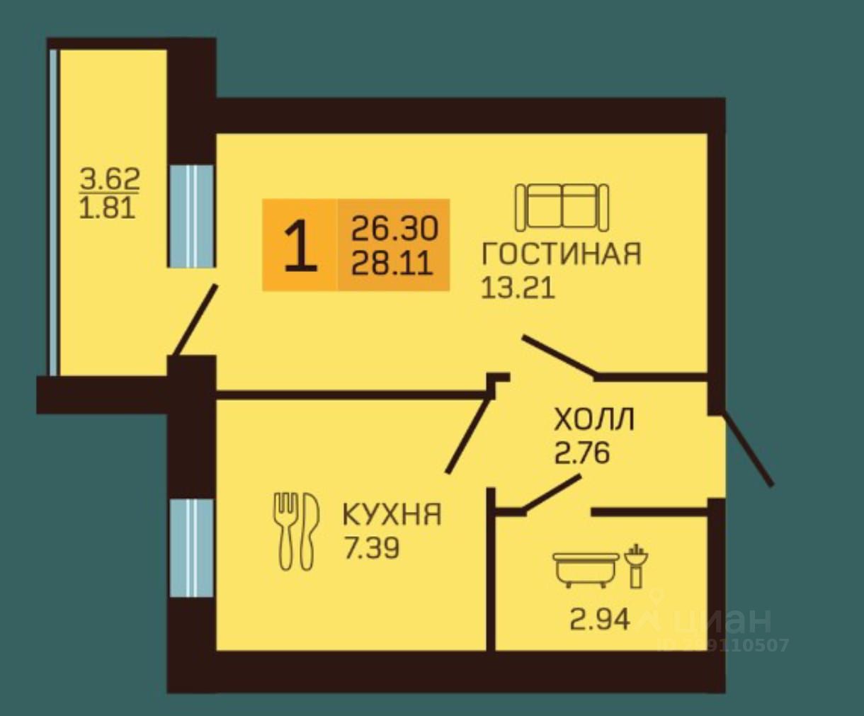 Купить 1-комнатную квартиру вторичка в сельском поселении Щепкинское  Аксайского района, продажа жилья на вторичном рынке - 1-комнатные квартиры.  Найдено 75 объявлений.