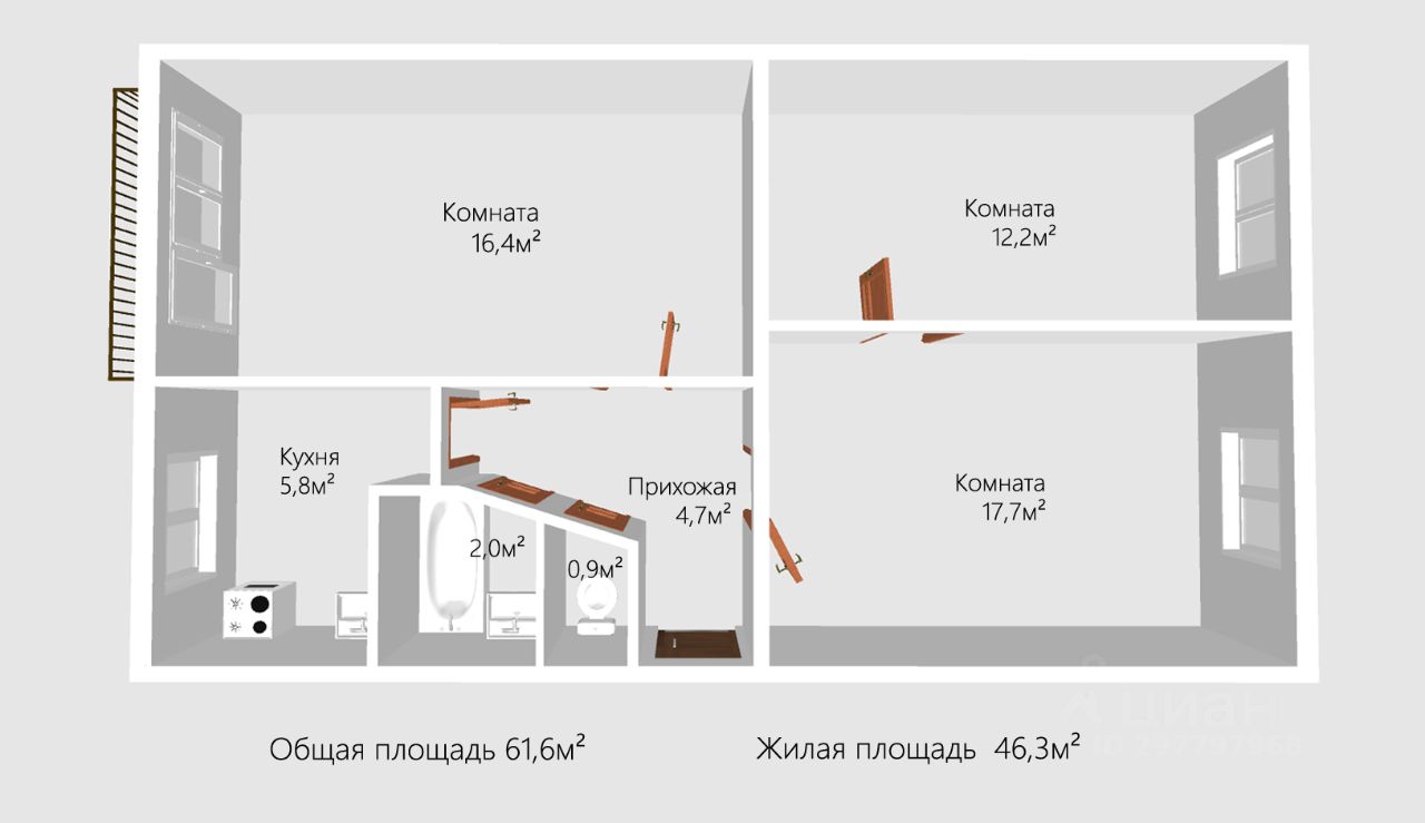 Купить квартиру на улице Энтузиастов в городе Верхняя Пышма, продажа  квартир во вторичке и первичке на Циан. Найдено 3 объявления