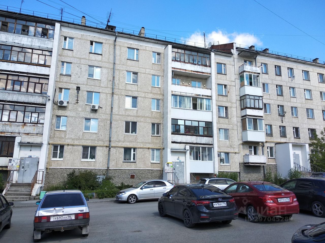 Продажа двухкомнатной квартиры 49м² ул. Свердлова, 4, Верхняя Пышма ...