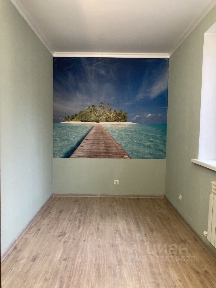 Циан Купить Квартиру Метро Царицыно