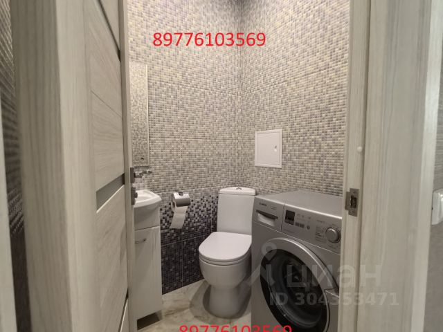 2-комн., 64 м², 14/16 этаж