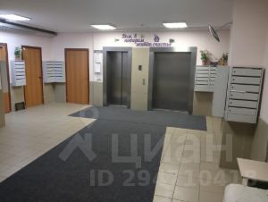 2-комн.кв., 47 м², этаж 11