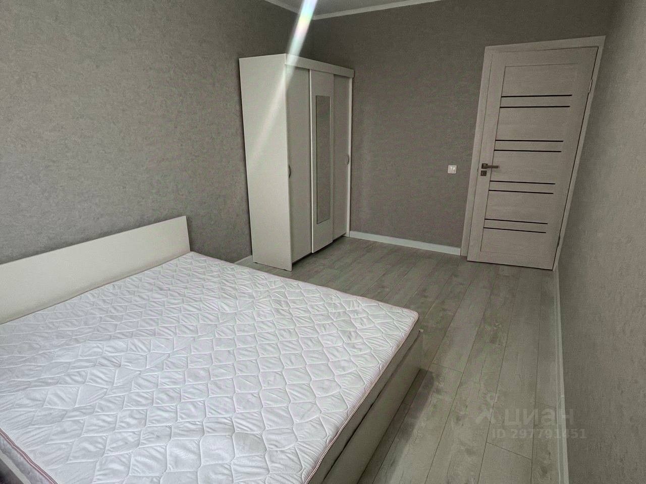 Купить Квартиру В Видном Московской Области Недорого